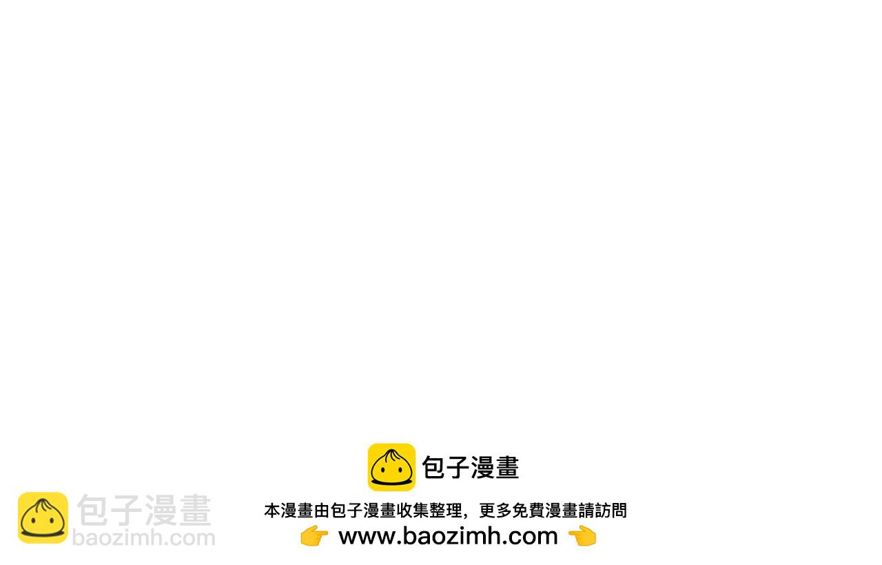 第191话 萱华的婚礼！139