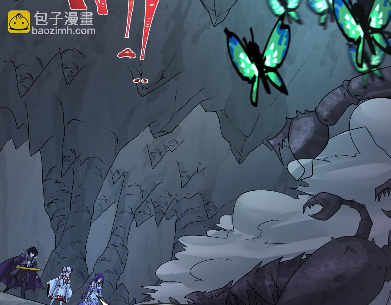第191话 萱华的婚礼！20