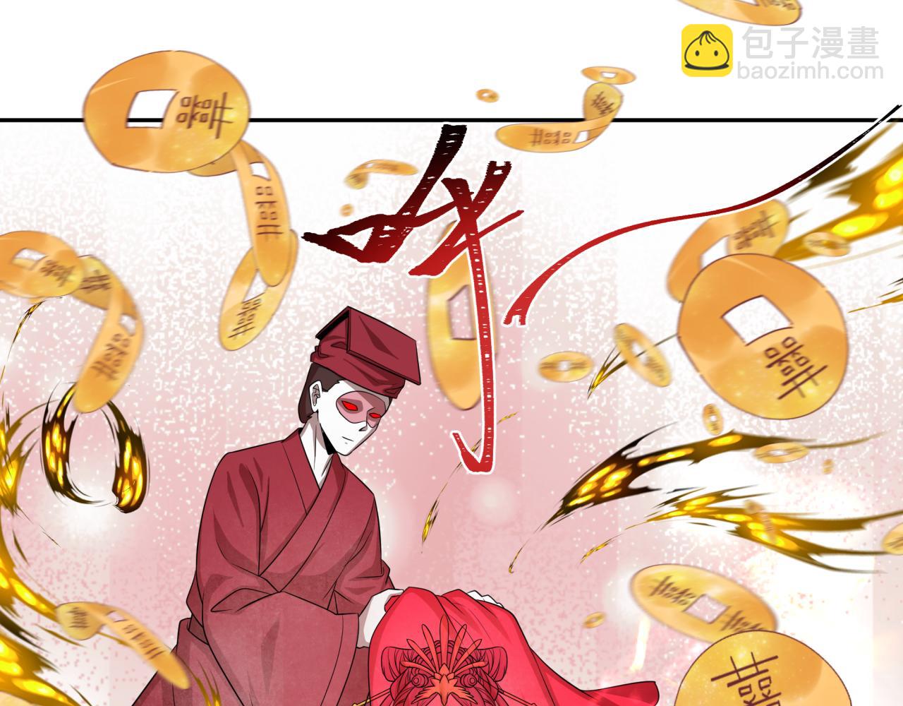第191话 萱华的婚礼！94
