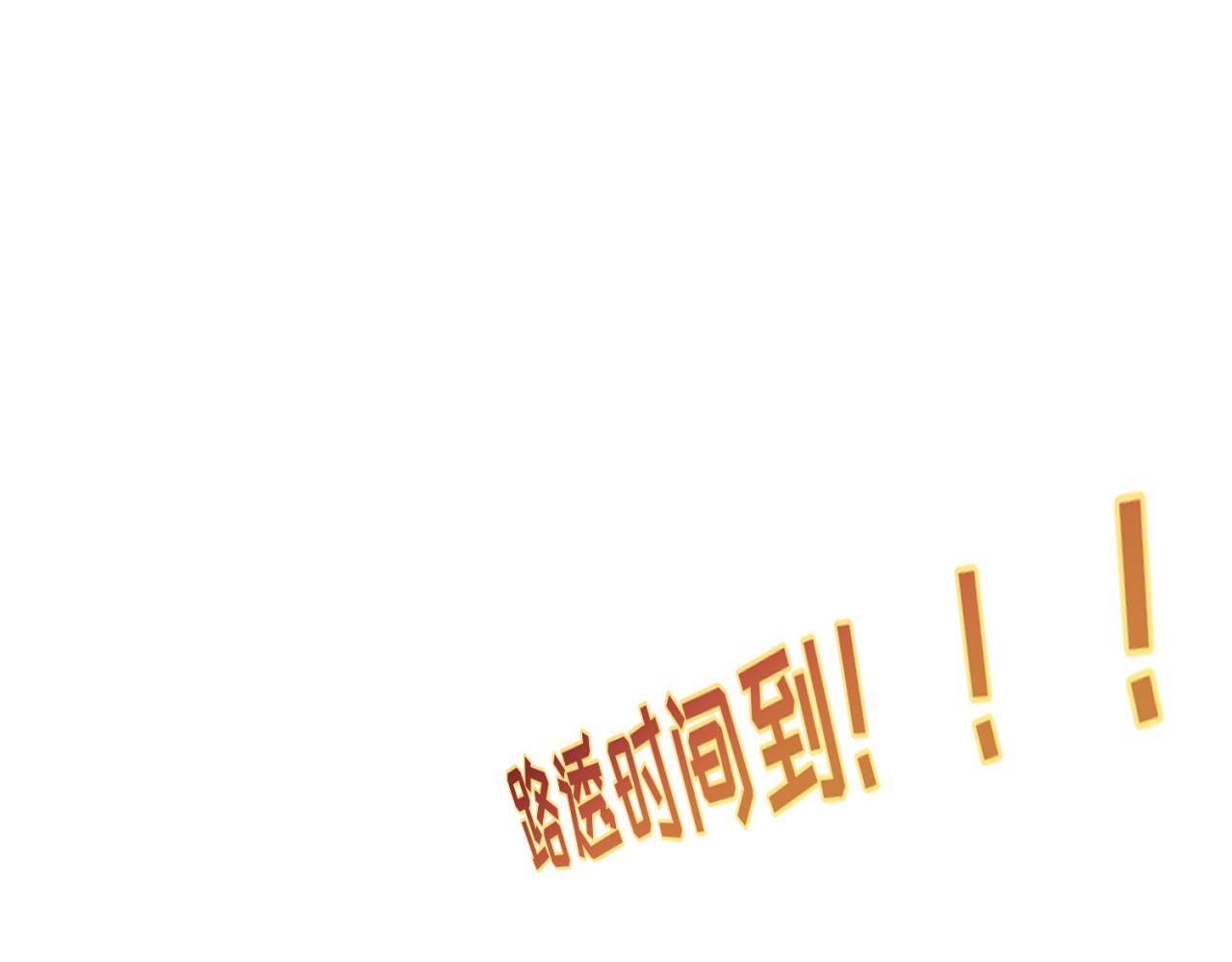 第56期 路透社！（日更中）0