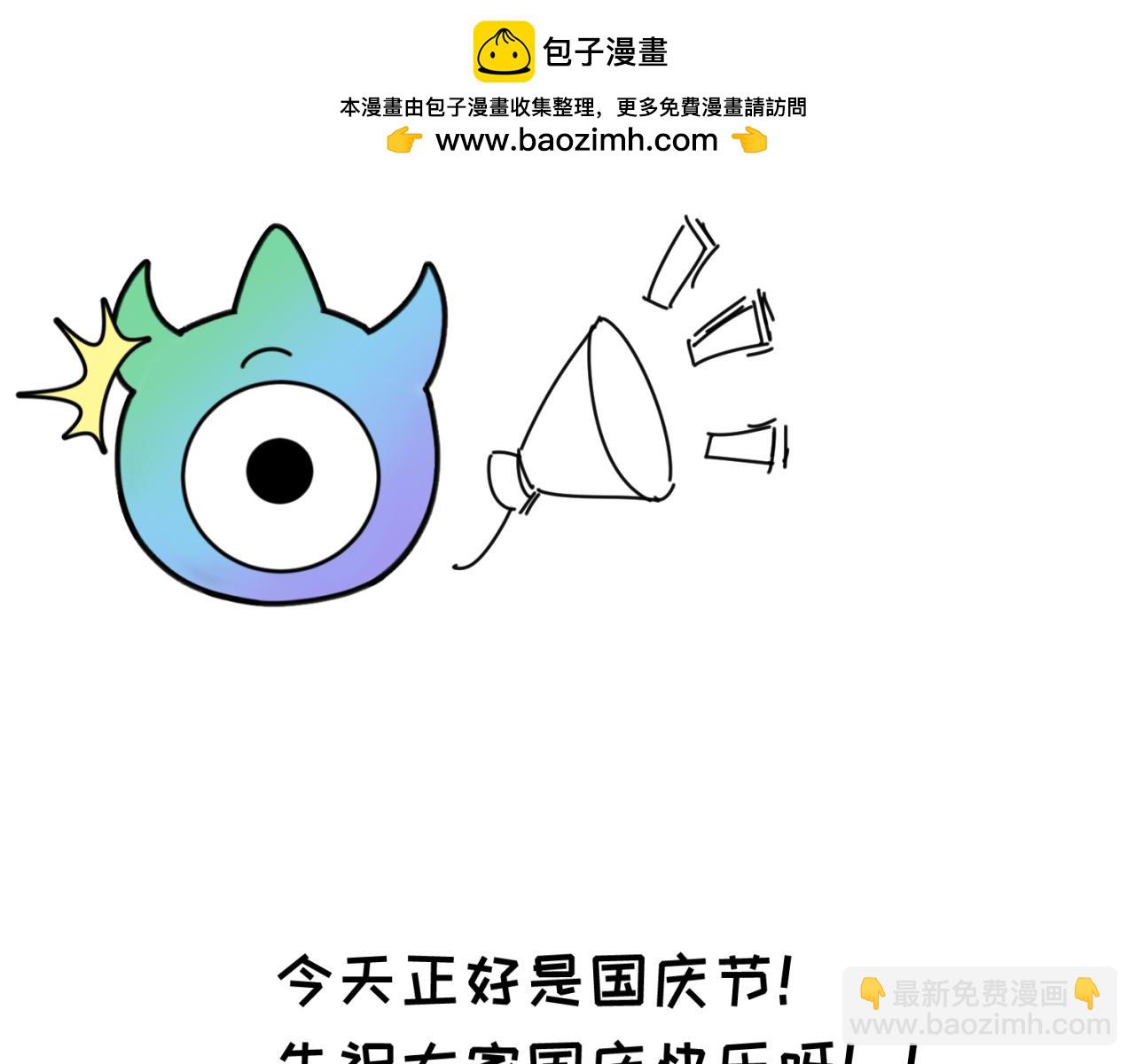 第56期 路透社！（日更中）1