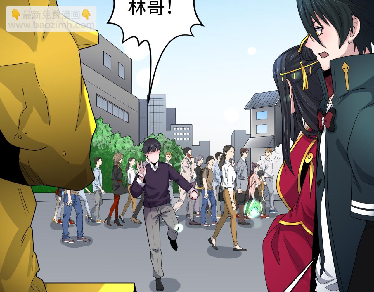 第192话 蜜月旅行101