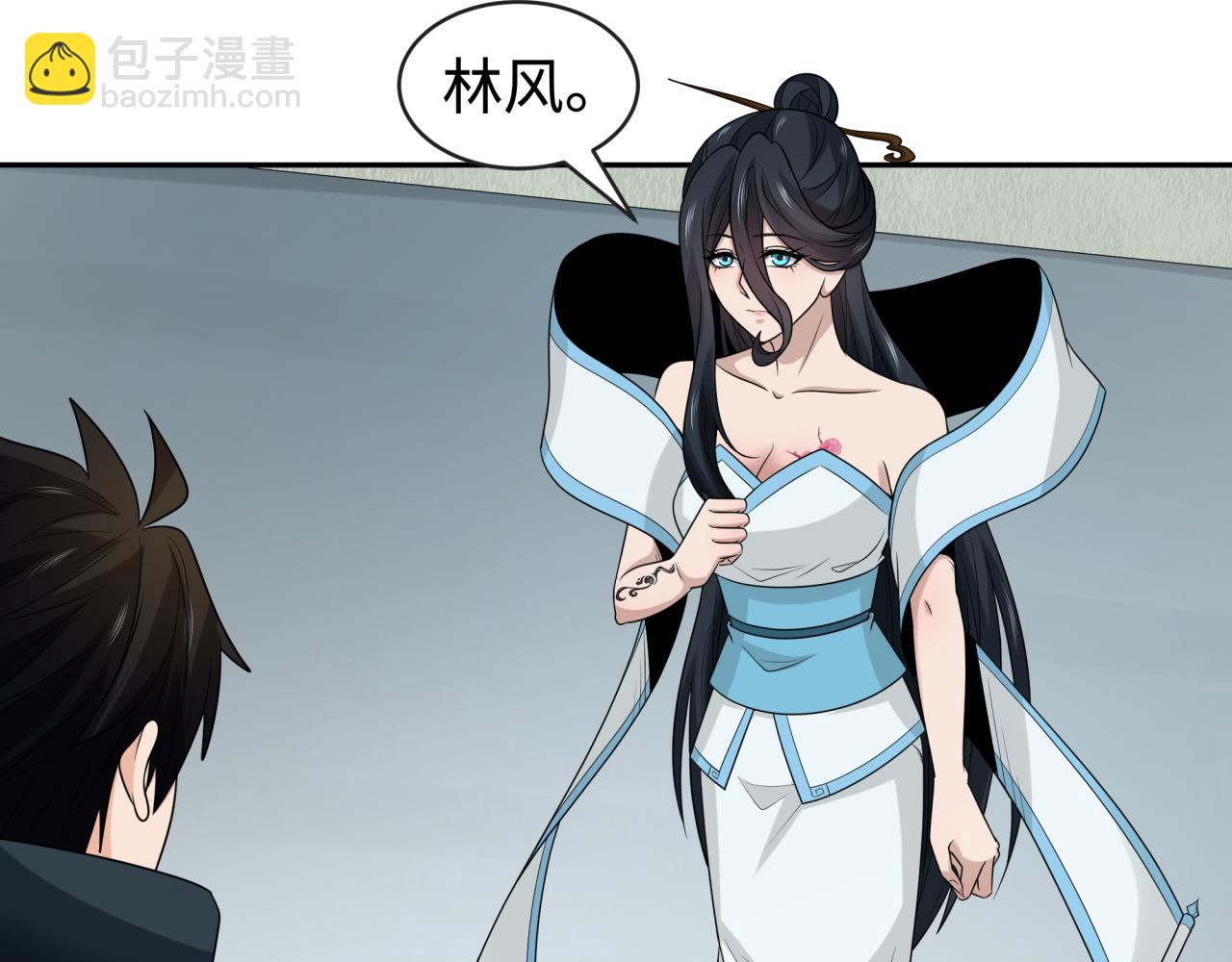 第200话 清竹复苏！101
