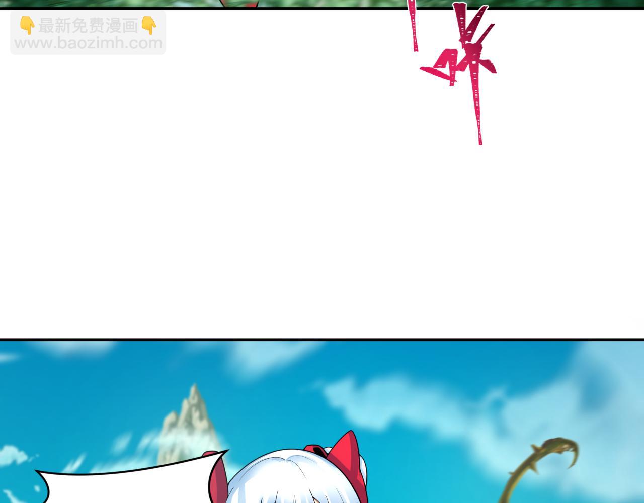 第213话 仙岛探险！25