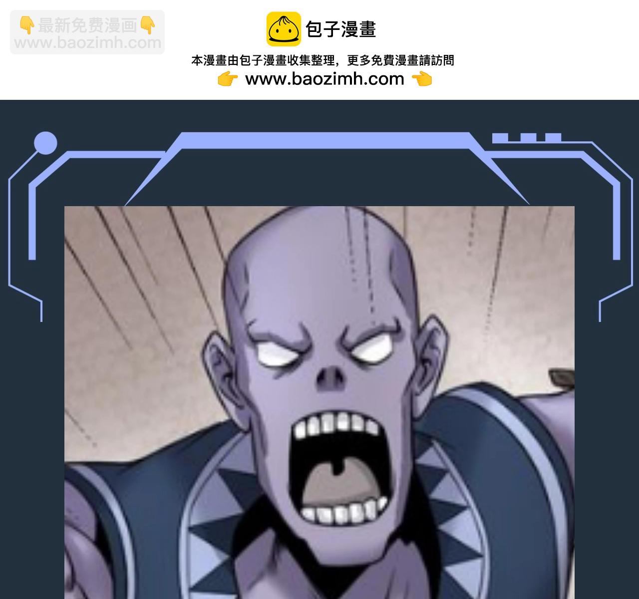 第89期 搞点事：最全鬼灵战力盘点（第一弹）24