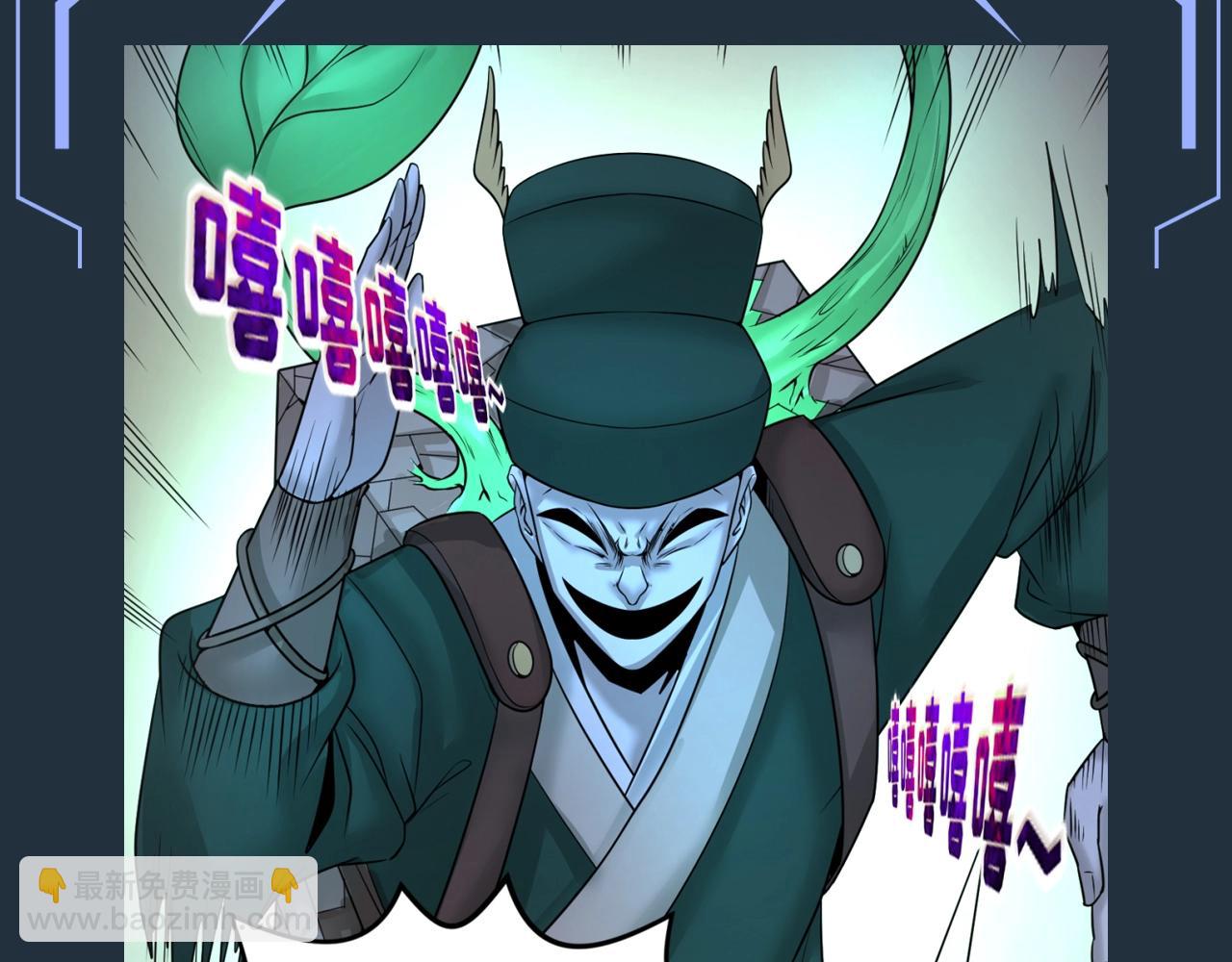 第89期 搞点事：最全鬼灵战力盘点（第一弹）4