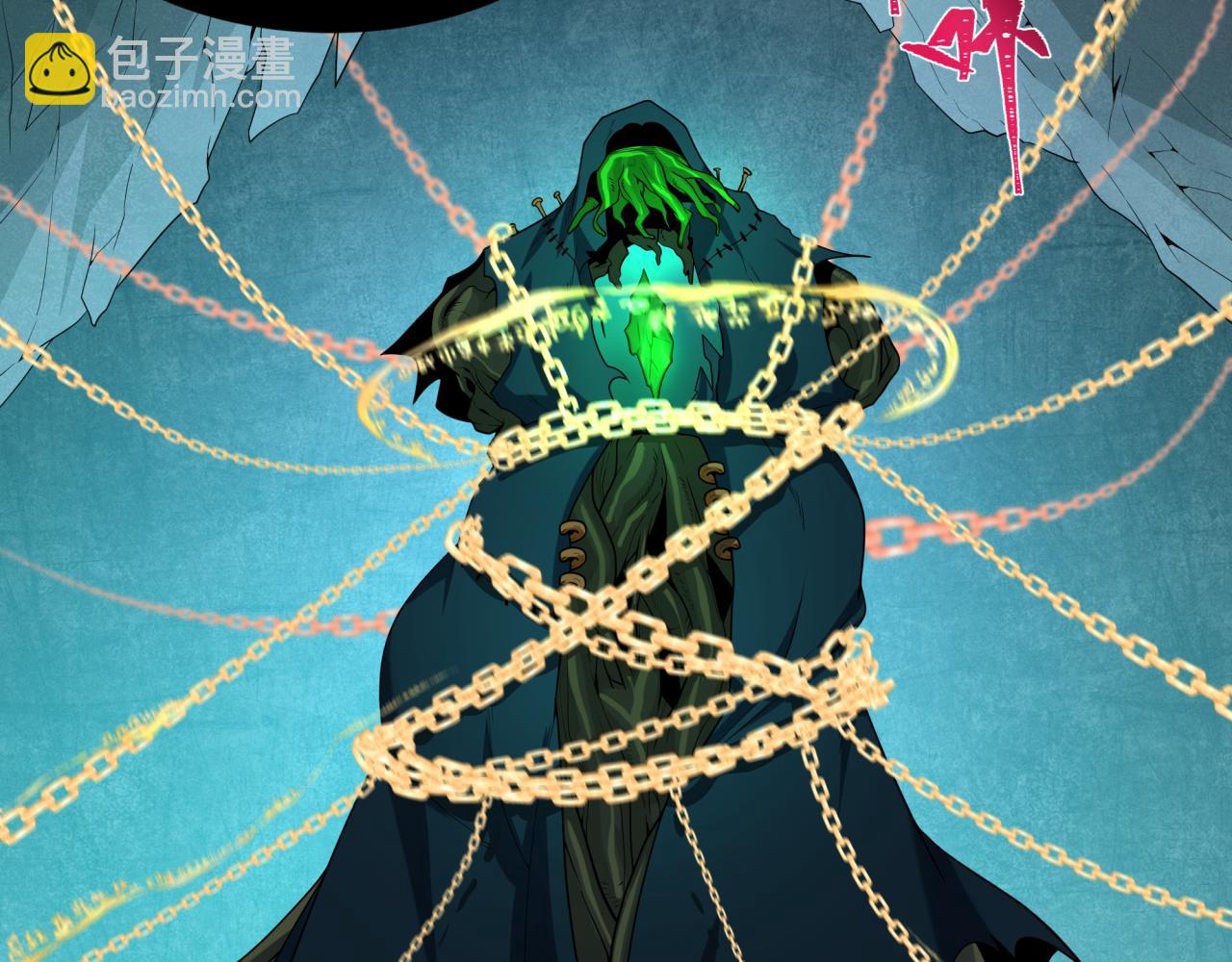 第218话 奇怪的树人！113