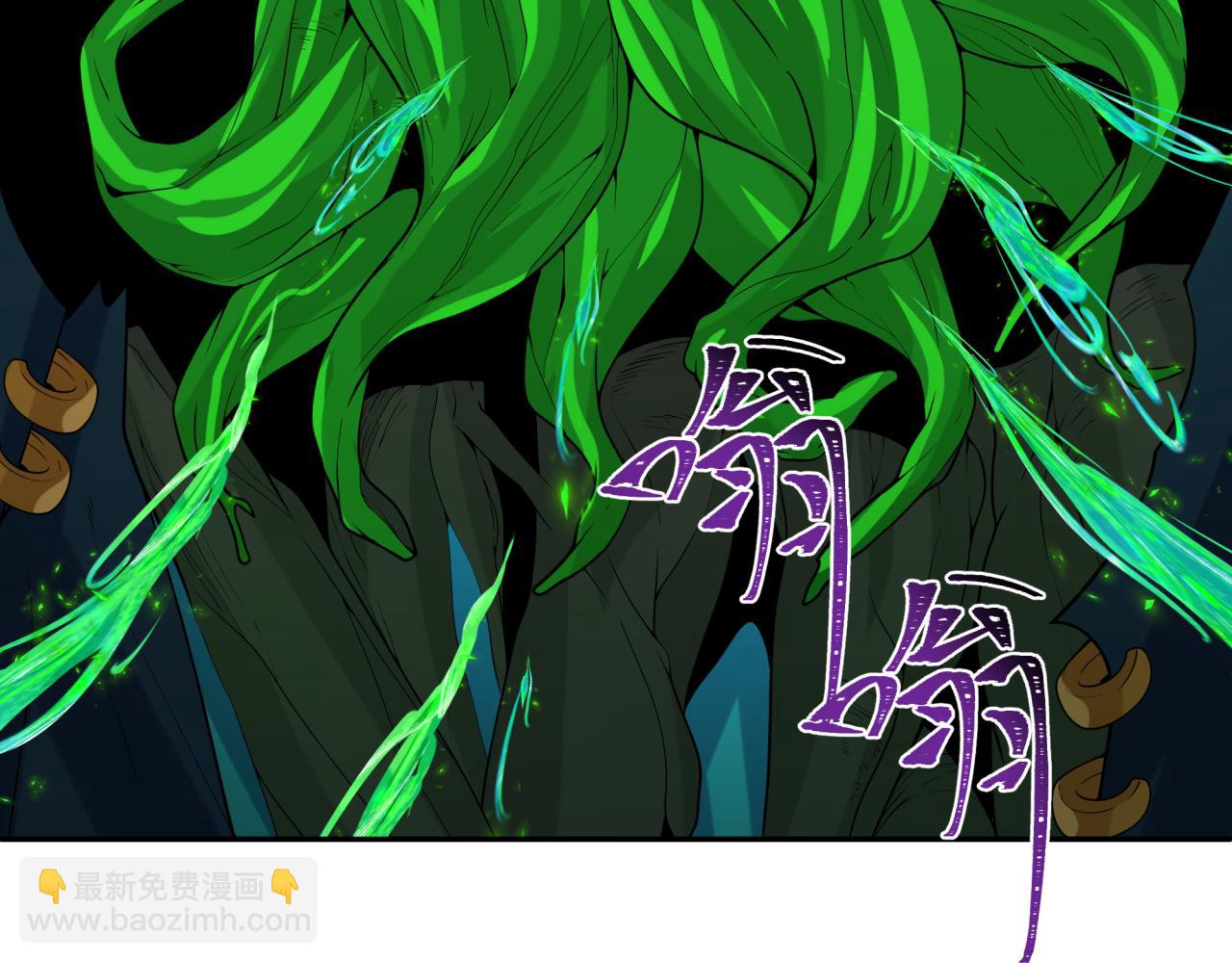 第218话 奇怪的树人！116