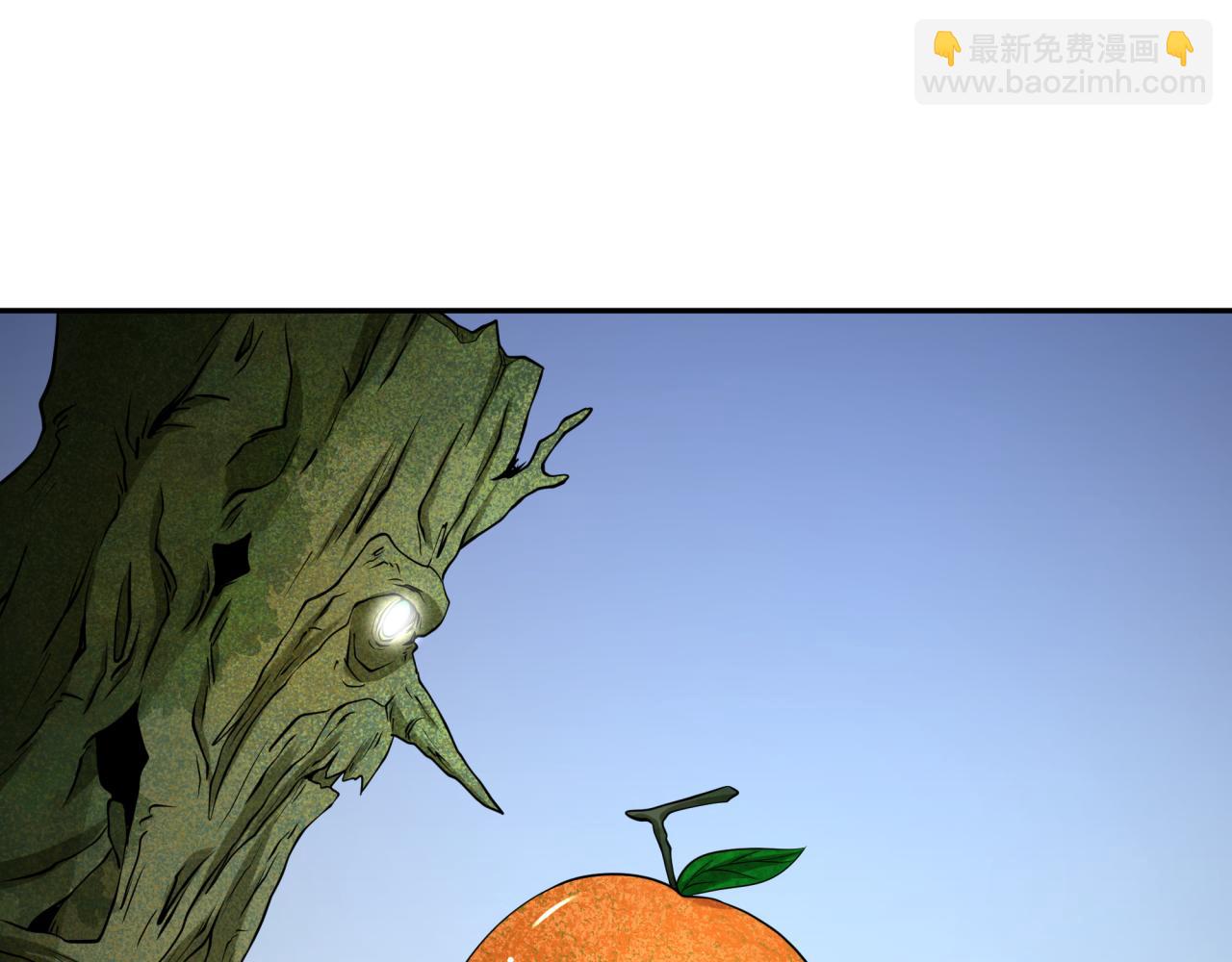 第218话 奇怪的树人！21