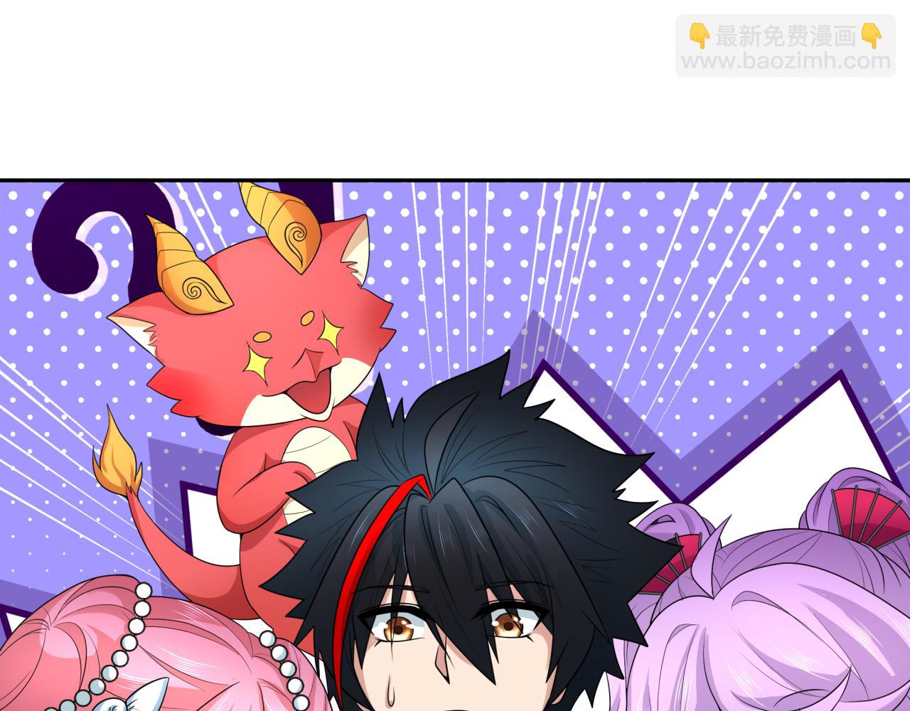 第218话 奇怪的树人！28