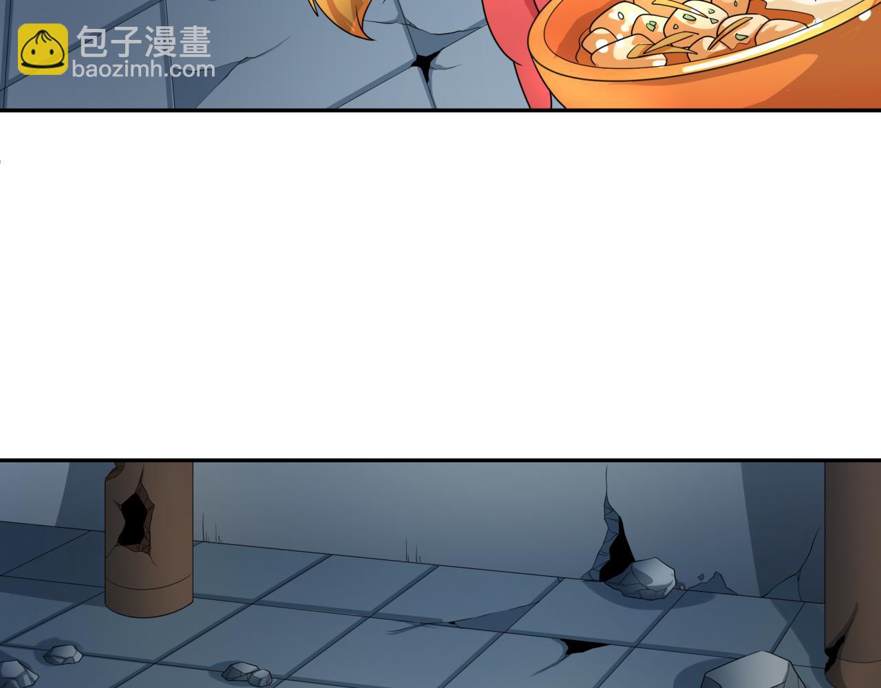 第218话 奇怪的树人！34