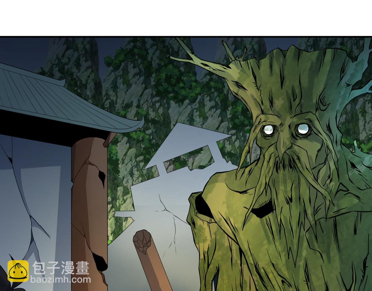 第218话 奇怪的树人！37