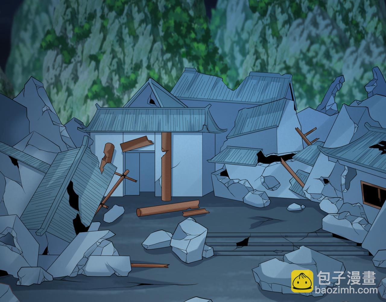 第218话 奇怪的树人！5