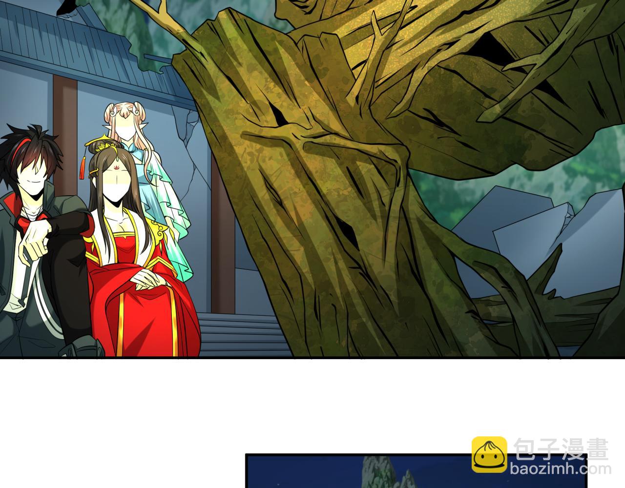第218话 奇怪的树人！58