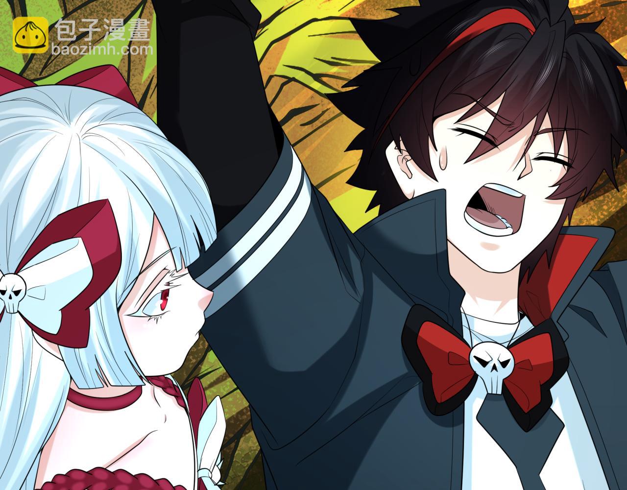 第218话 奇怪的树人！63