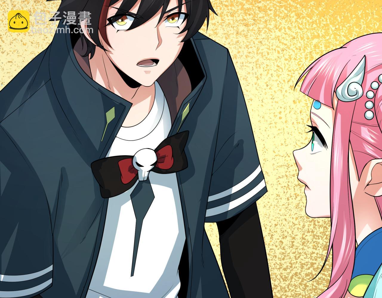 第218话 奇怪的树人！73