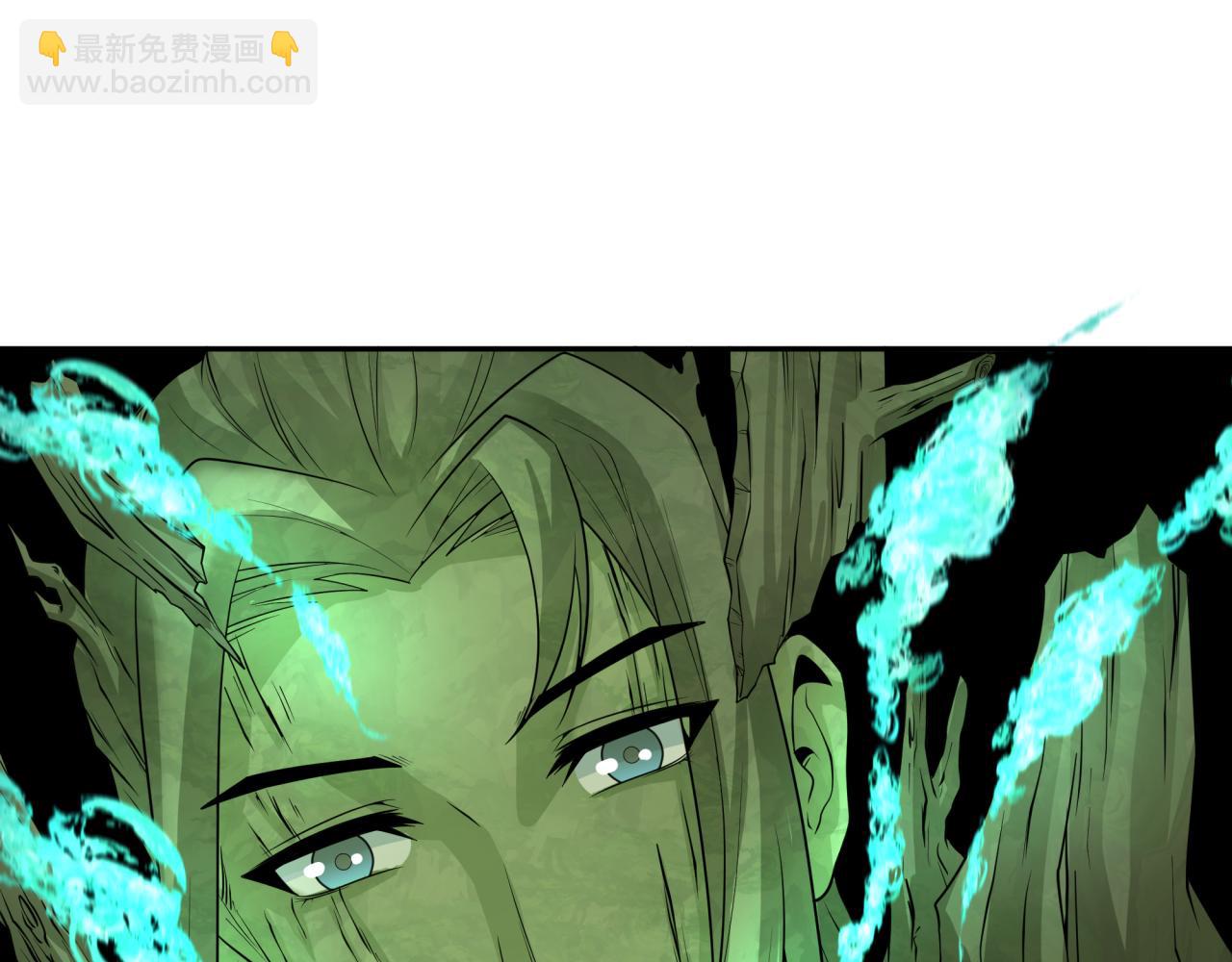 第219话 树人的身份！124