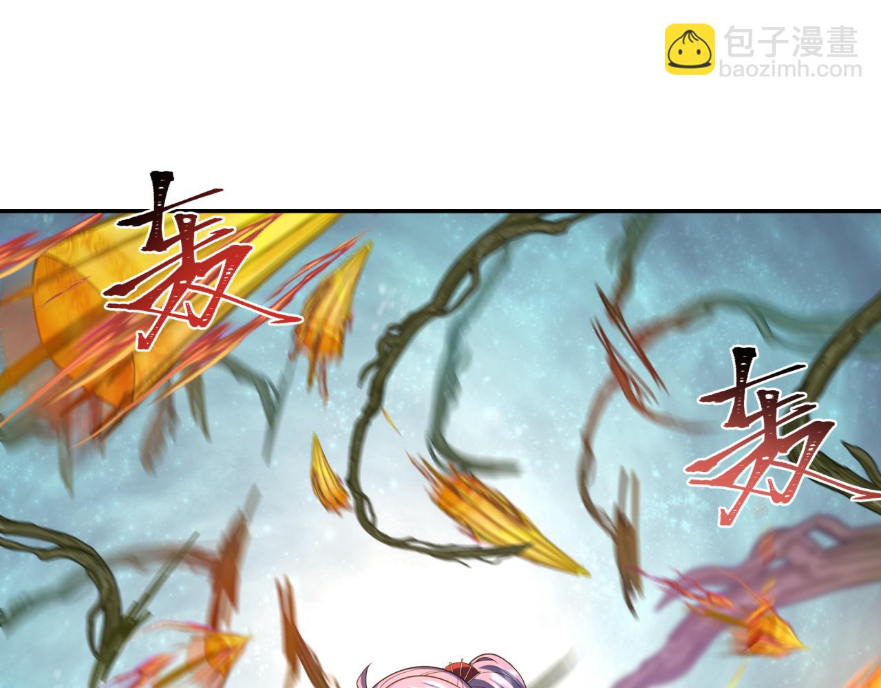 第219话 树人的身份！68