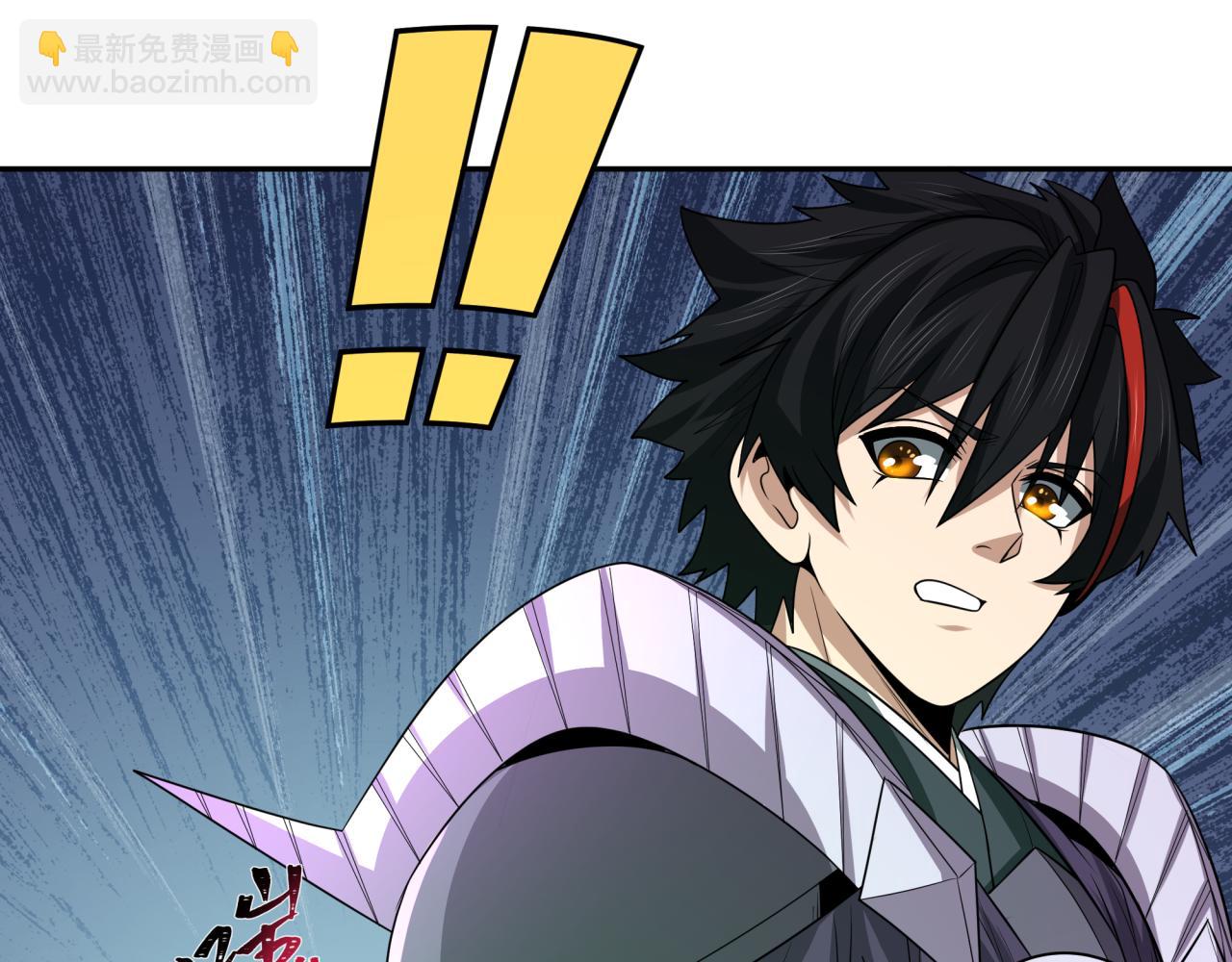 第219话 树人的身份！97