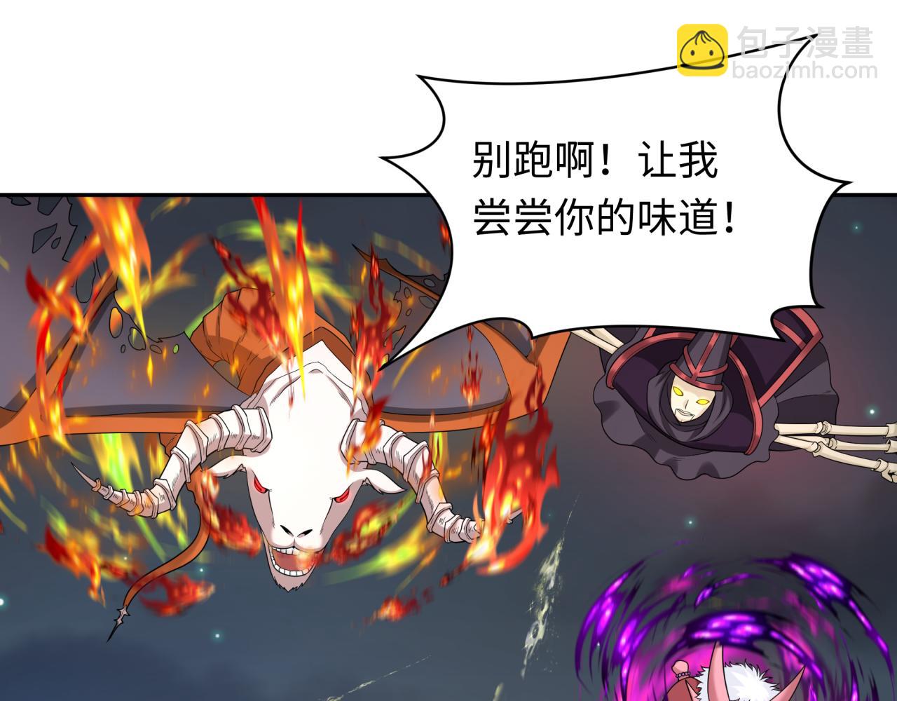 第224话 圣堂之战！139