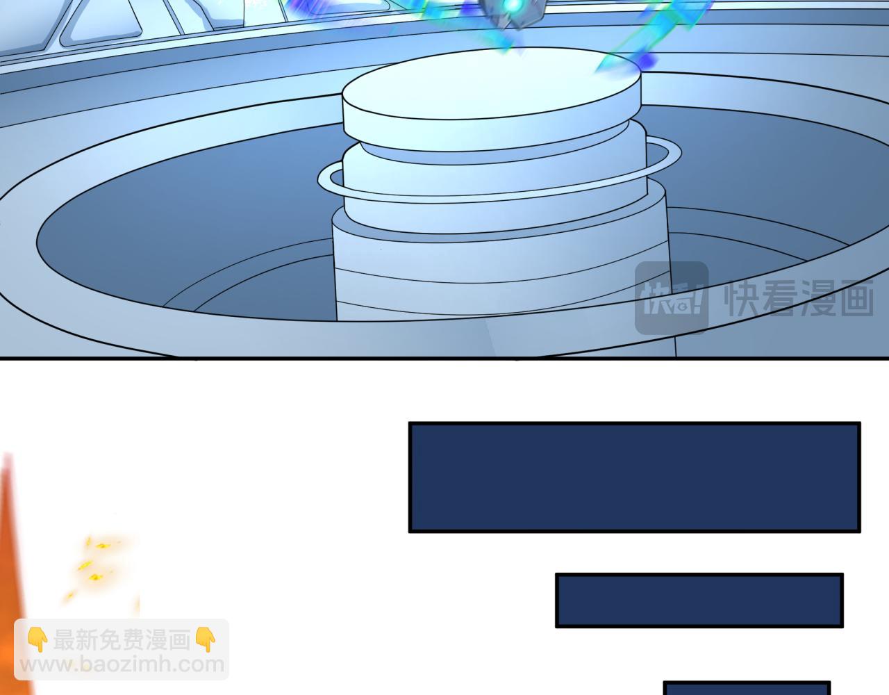 第224话 圣堂之战！95