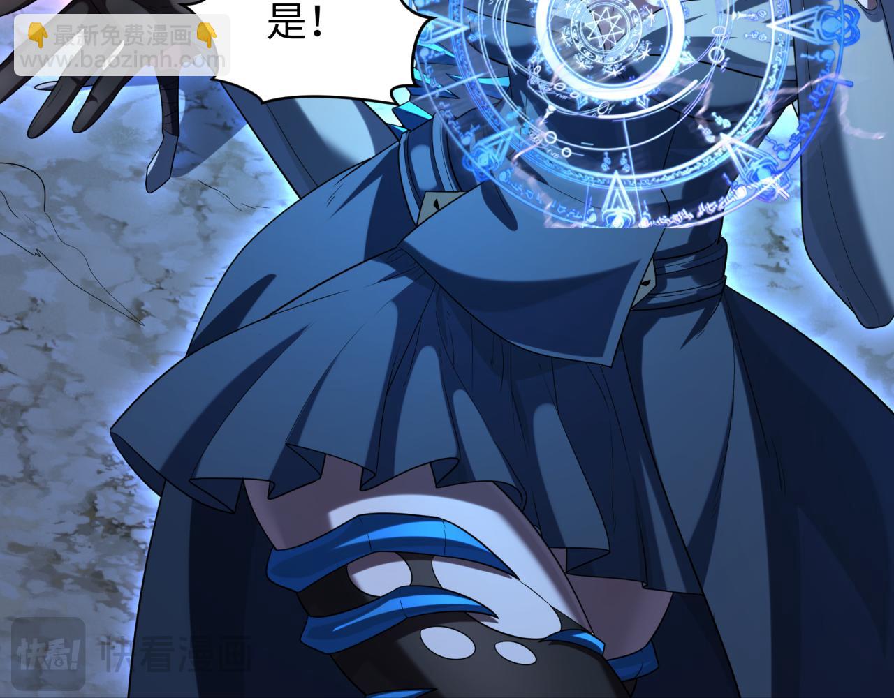 第228话 强大的机甲！22