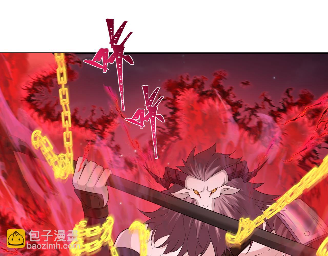 第228话 强大的机甲！97