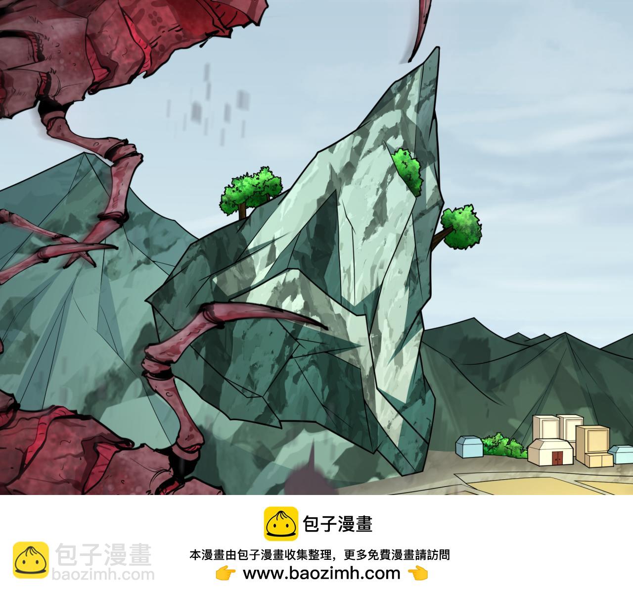 第245话 米娅与天使！53