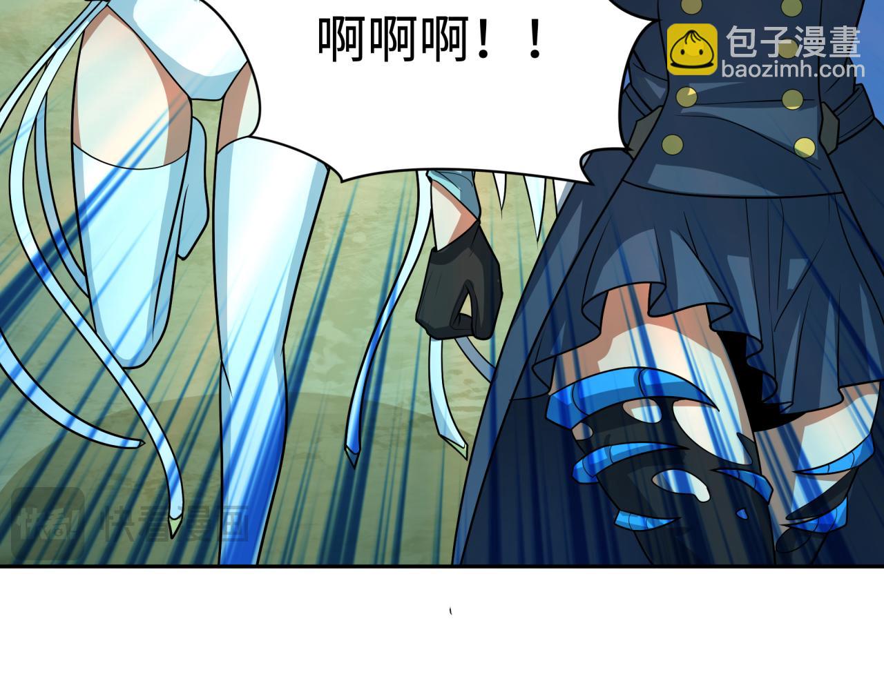 第250话 天使落难记！22