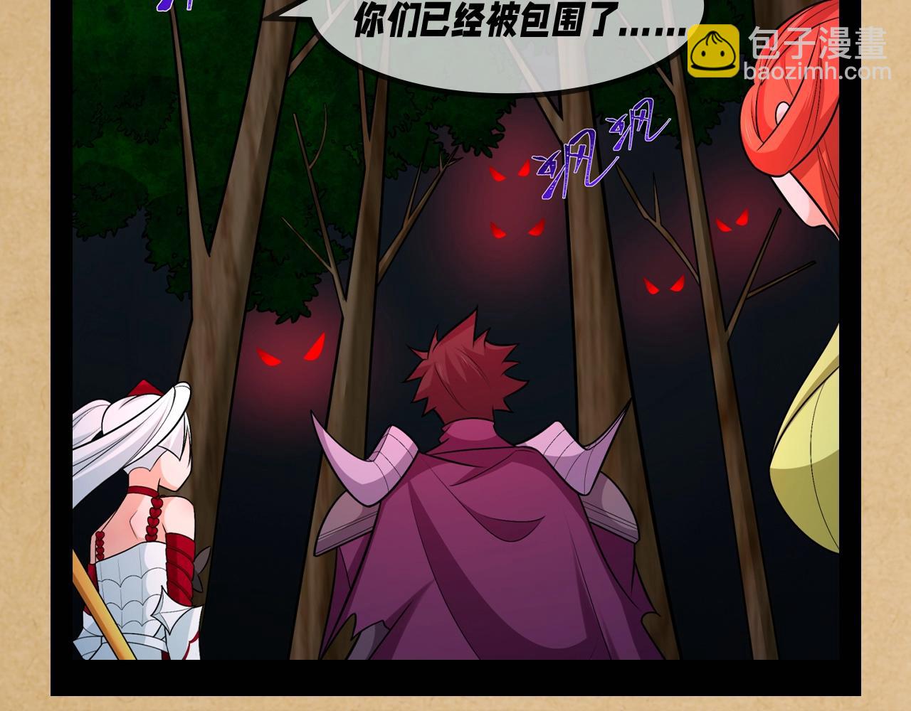 第137期 整活企划：恐龙们：这跟想的不一样！2