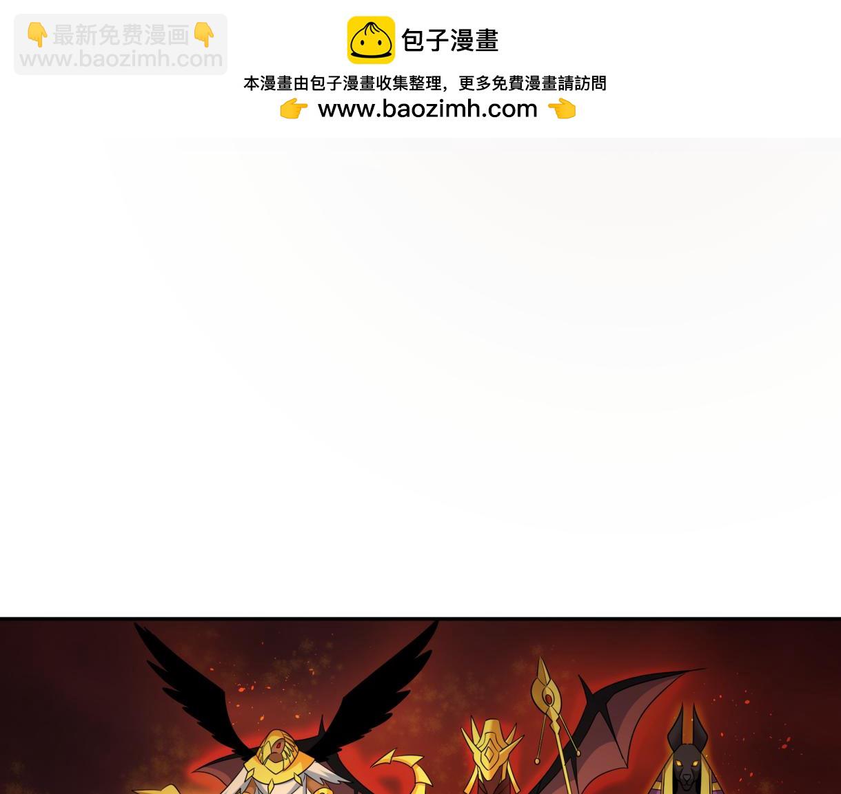 第272话 神战开始！81