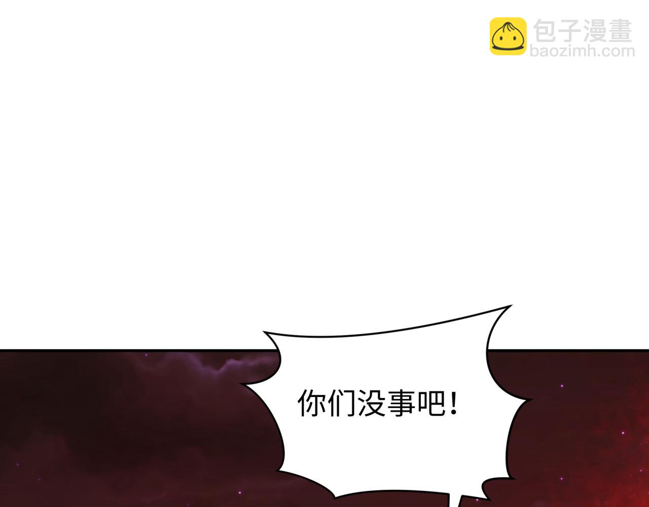 276话 鬼婴诞生！132