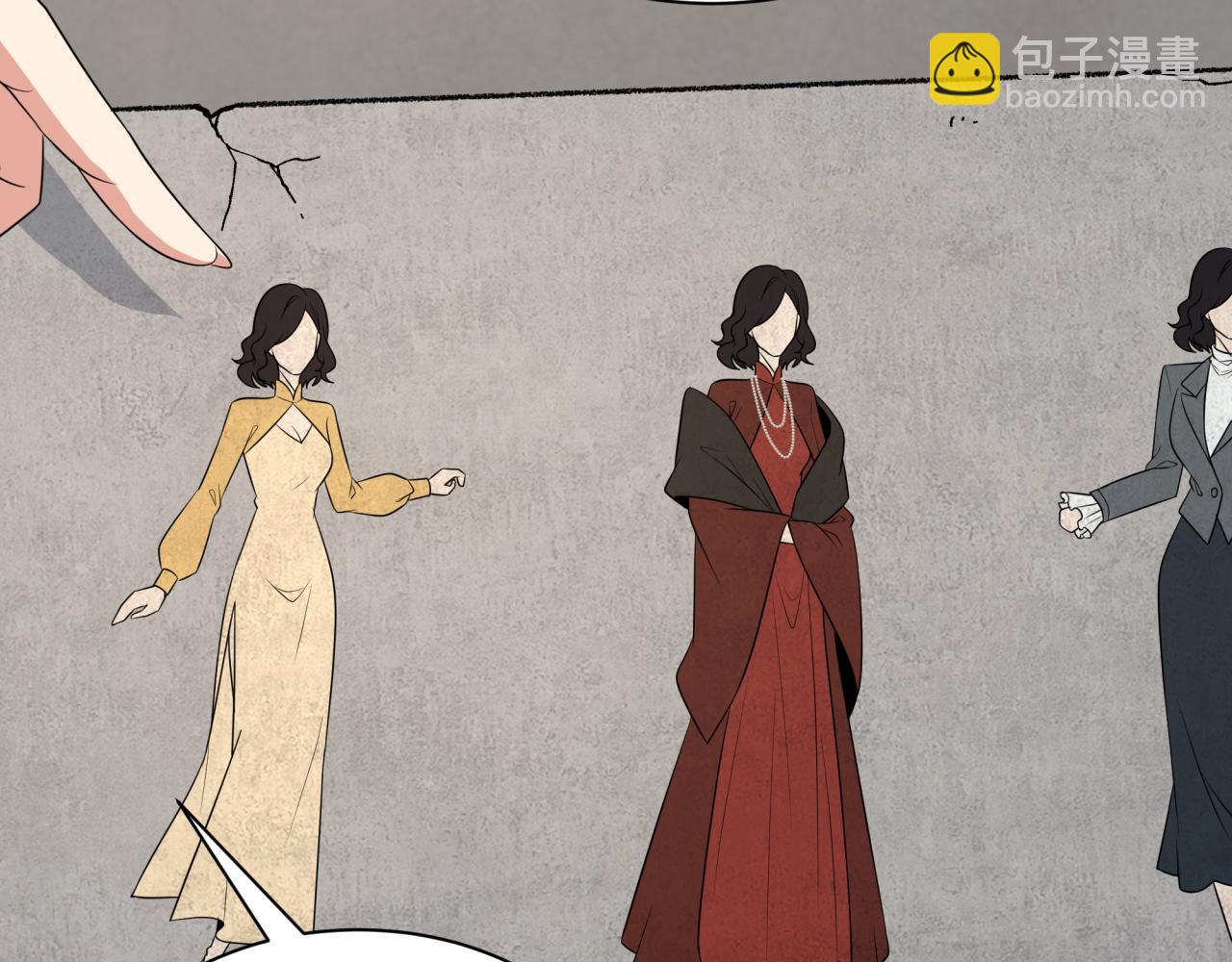 第288话 特派员封林！104