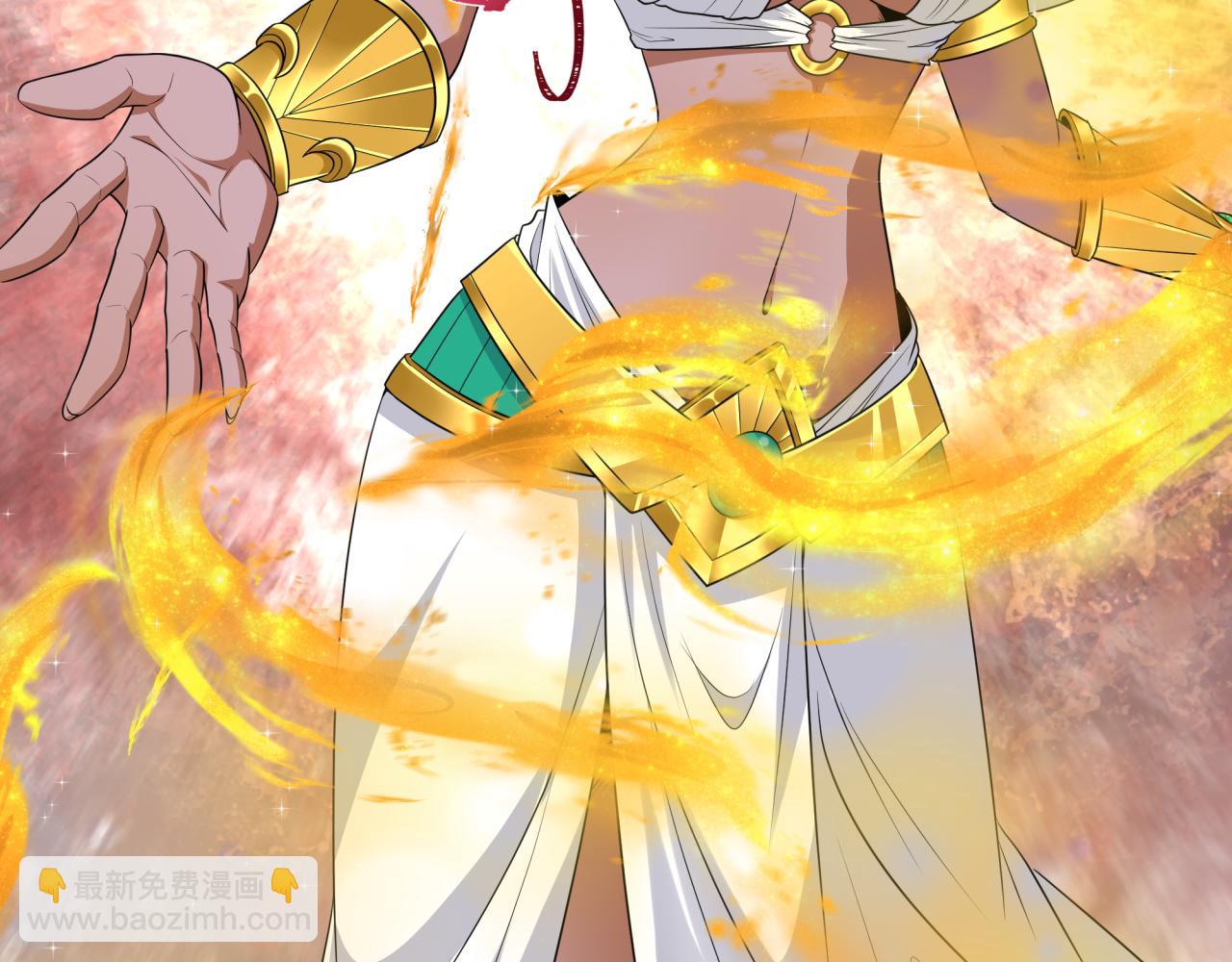 第288话 特派员封林！109