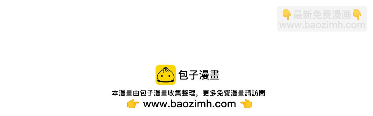 第288话 特派员封林！126