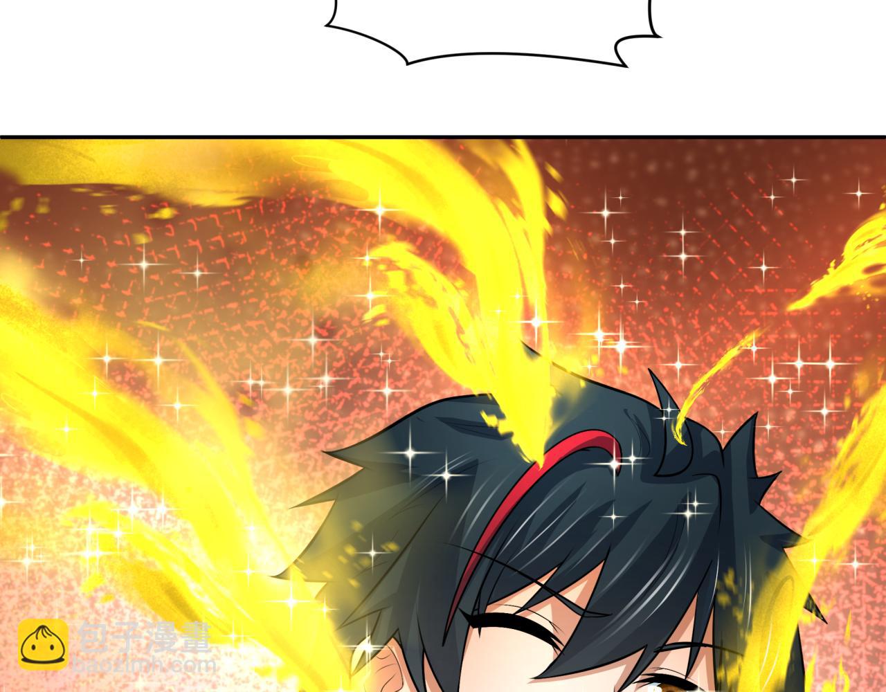 第288话 特派员封林！139