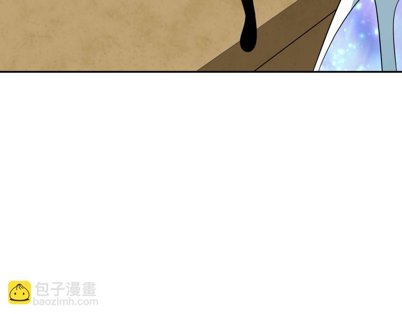 第288话 特派员封林！14