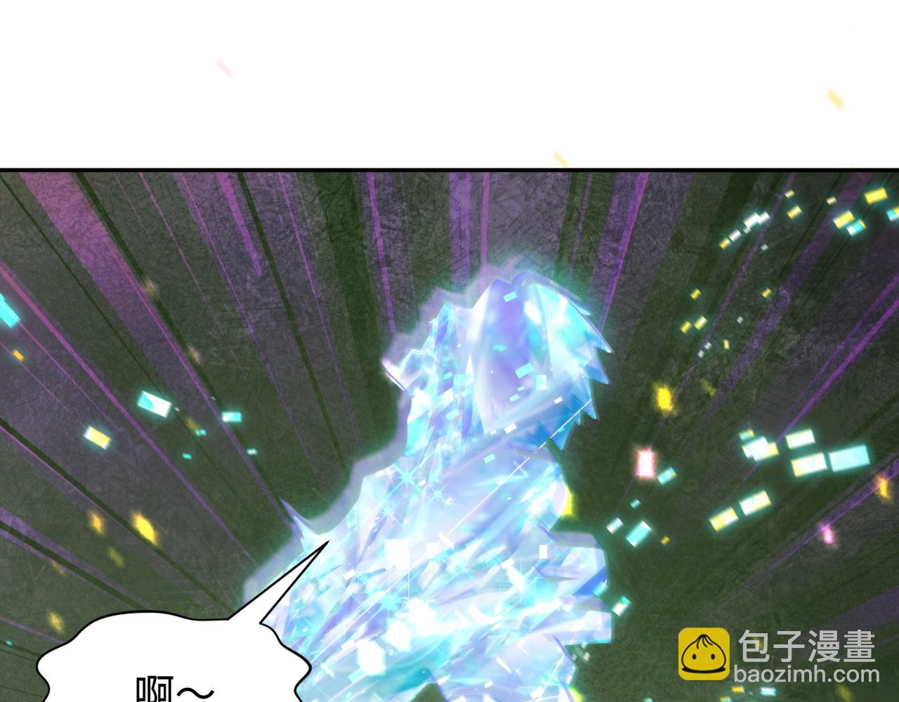 第288话 特派员封林！142