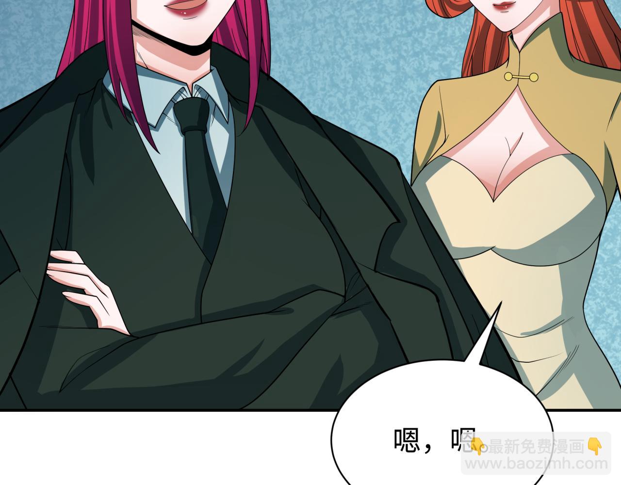 第288话 特派员封林！155