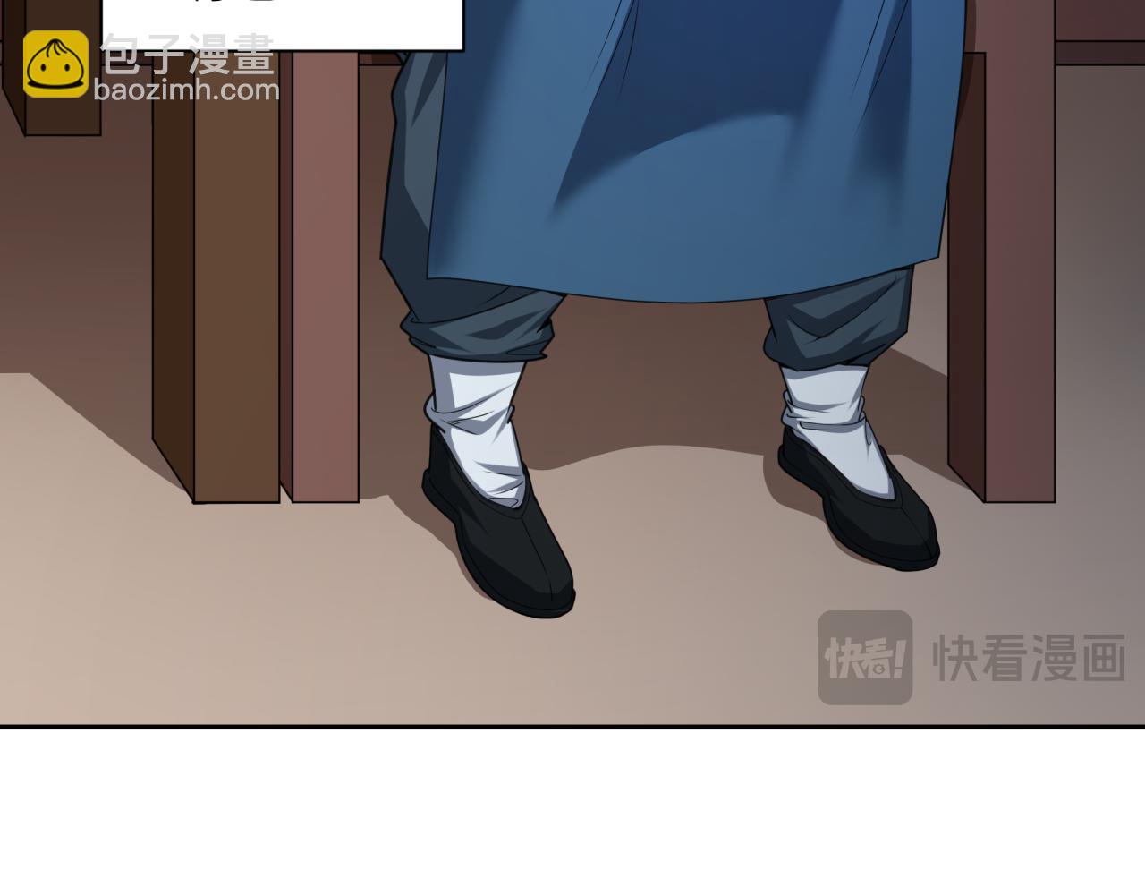 第288话 特派员封林！187