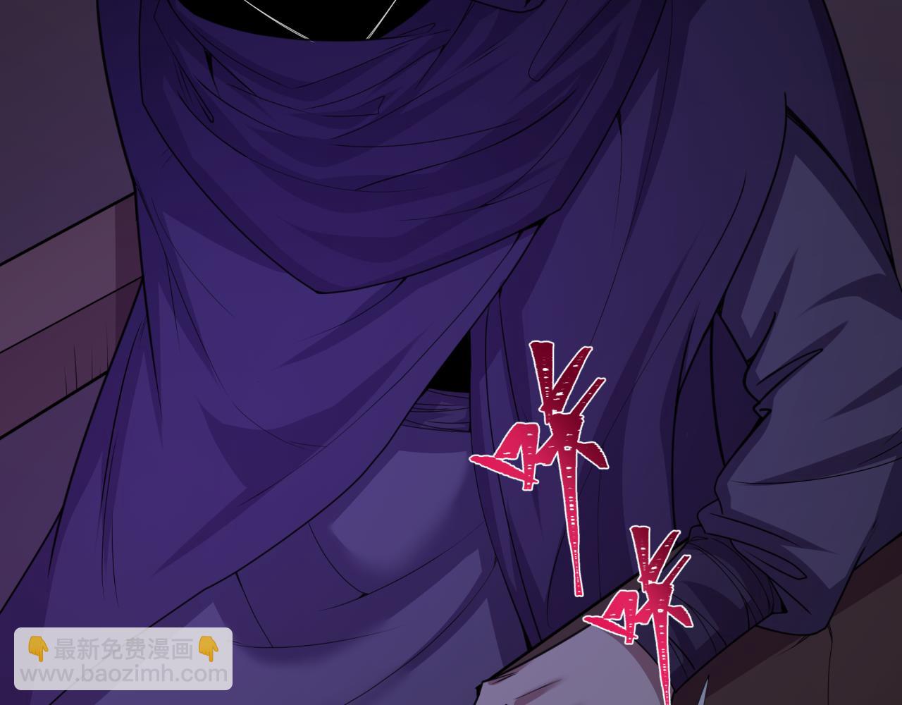 第288话 特派员封林！191