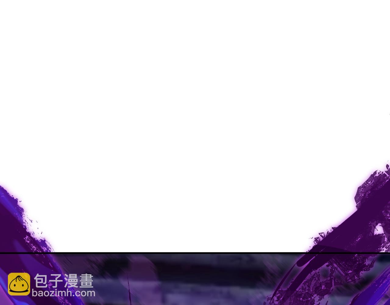 第288话 特派员封林！195