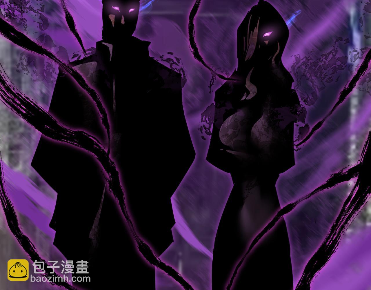 第288话 特派员封林！198