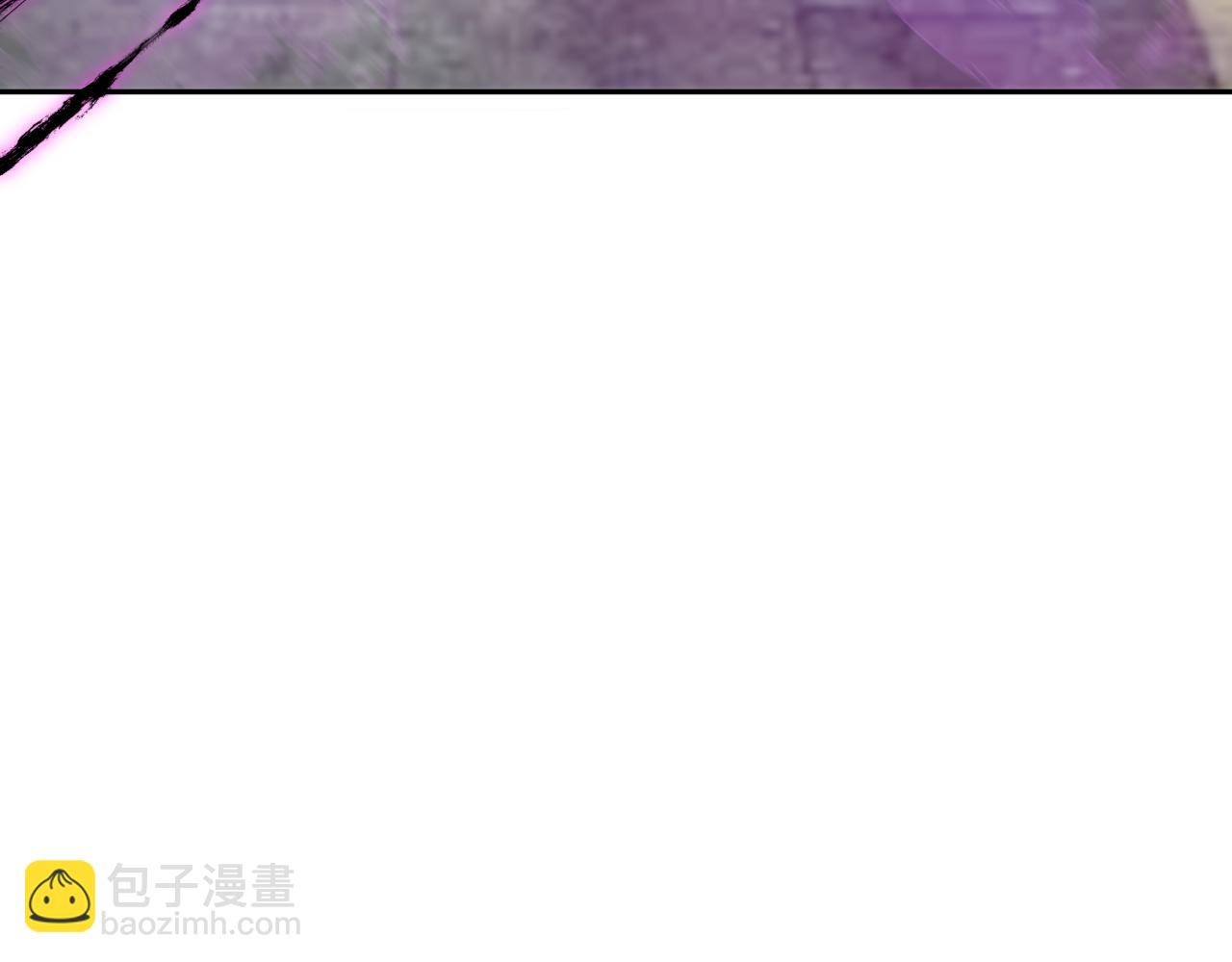 第288话 特派员封林！200
