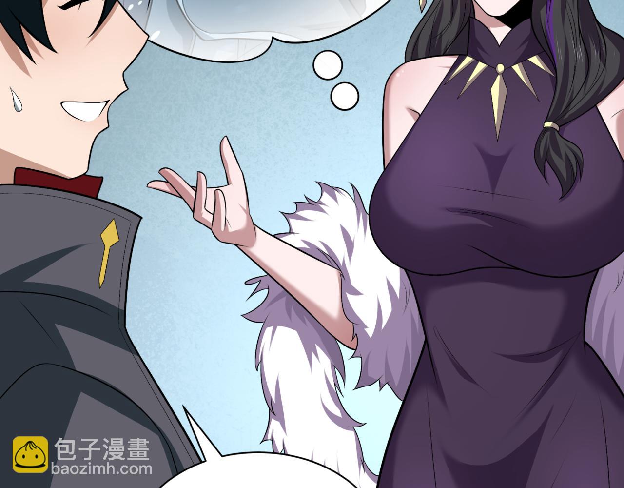 第288话 特派员封林！56