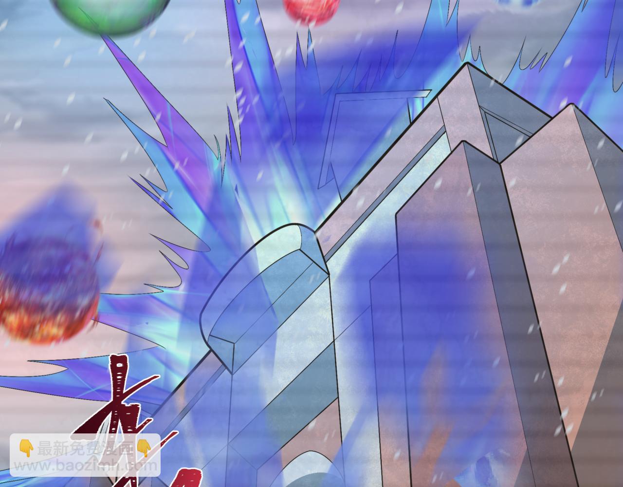 第288话 特派员封林！59