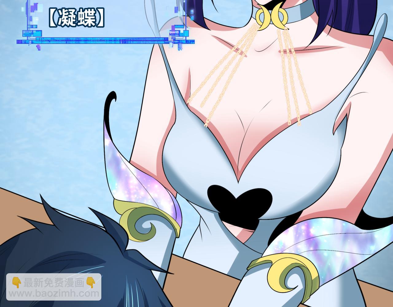 第288话 特派员封林！6