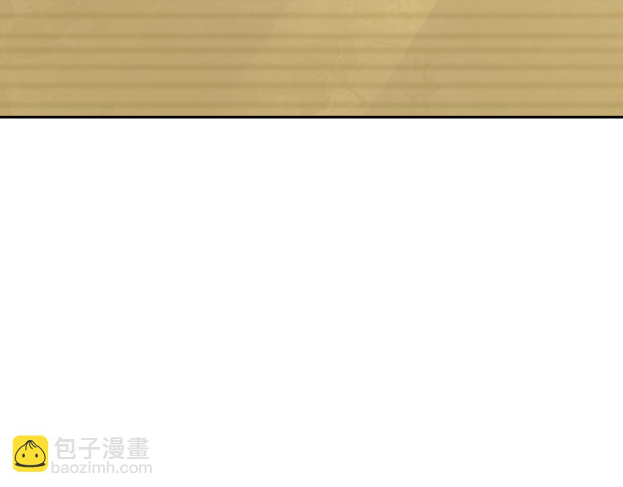 第288话 特派员封林！68