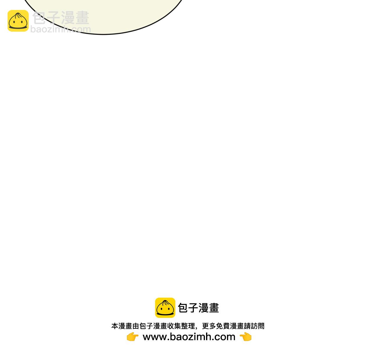 第288话 特派员封林！78