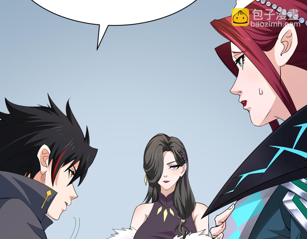 第288话 特派员封林！82